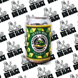 Hakuba Brewing Co 7 Hop 4 Pack