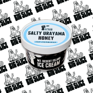 Salty Urayama Honey