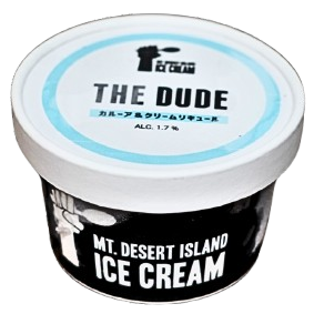 Lemon Poppy & Berry Swirl (The Dude)