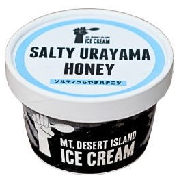 Salty Urayama Honey